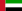 Bandera de Emiratos Árabes Unidos