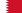 Bandera de Baréin
