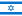 Bandera de Israel