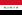 Bandera de Irak