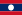 Bandera de República Democrática Popular de Lao